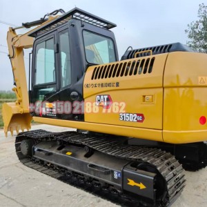 Cat® 315D2 GC Hydraulic Excavator | High-Efficiency, Low-Cost Operation | Shanghai KASTO
