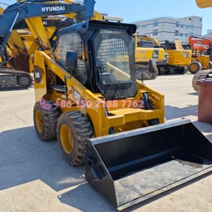 CAT® 246D Skid Steer Loader Multi Function Mini Loader Family use