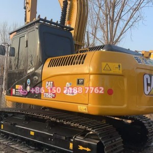 Cat® 315D2 GC Hydraulic Excavator 15 Tons Middle Size Excavator Excavador En Venta