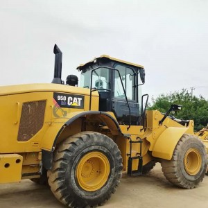 CAT Front End Loader 950GC Used Loader On Sale