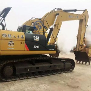 CAT 329D used excavator is reliable durable and has excellent performance